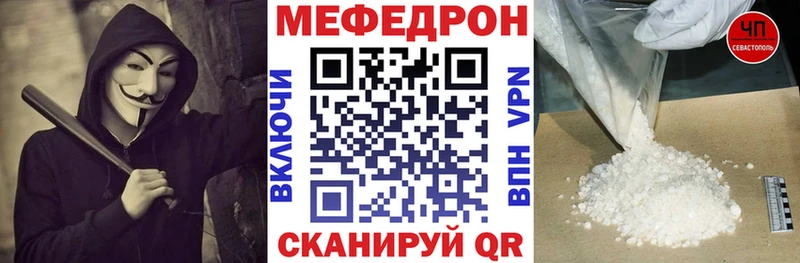 Где купить Порхов МАРИХУАНА  А ПВП  Героин  Амфетамин  COCAIN  Меф  ГАШИШ 
