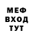 Героин хмурый *GHOST*