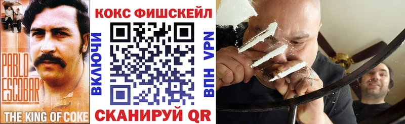 МЕГА ССЫЛКА  Порхов  Cocaine Columbia  как найти закладки 