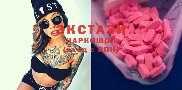 соль ск Алексин