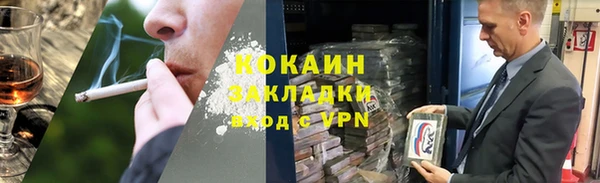 трава Алзамай