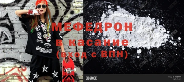 соль ск Алексин