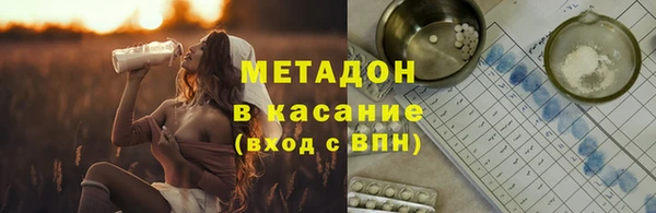 соль ск Алексин