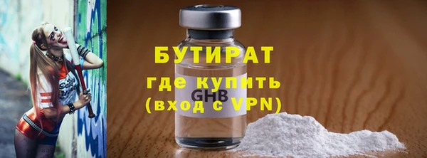 марихуана Алексеевка