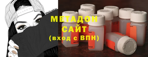 трава Алзамай