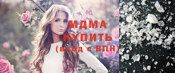 трава Алзамай