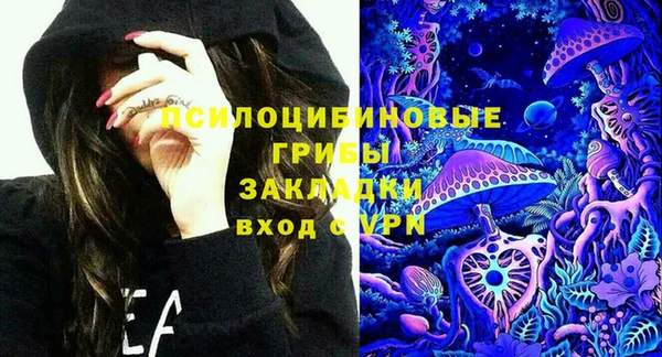 марихуана Алексеевка