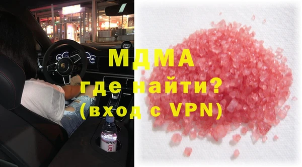 соль ск Алексин