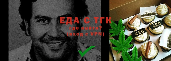 соль ск Алексин