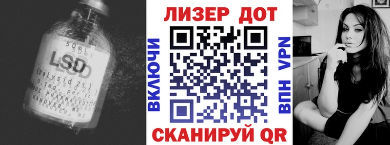 ЛСД экстази ecstasy Порхов