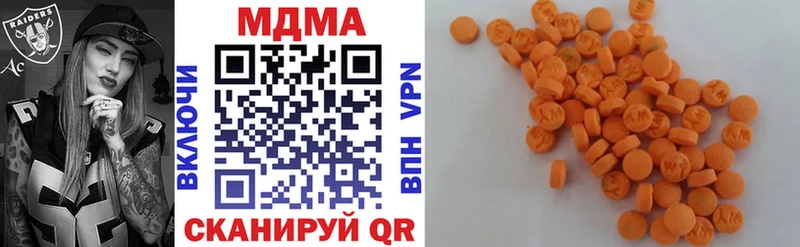 МДМА crystal  Порхов 